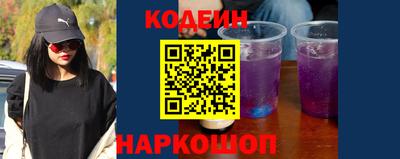 МДМА Волжск