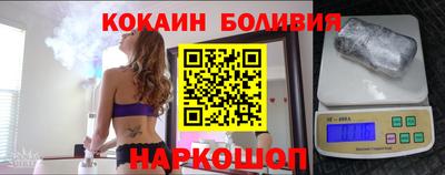 экстази Волжский