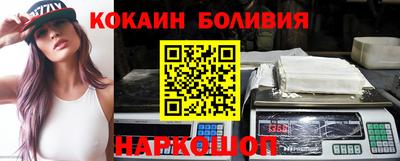 экстази Волжский
