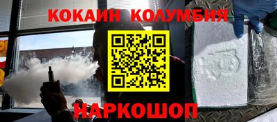 экстази Волжский