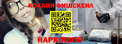 экстази Волжский