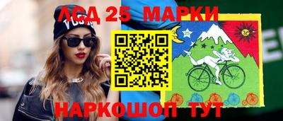 экстази Волжский