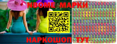 экстази Волжский