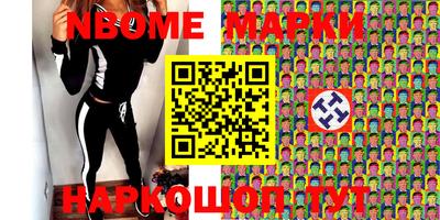 экстази Волжский