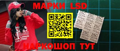 мефедрон VHQ Волгодонск