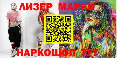 экстази Волжский