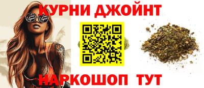 экстази Волжский
