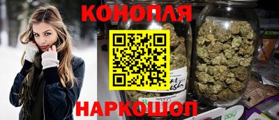 мефедрон VHQ Волгодонск