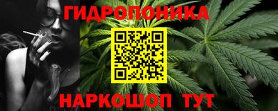 МДМА Волжск