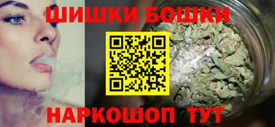 экстази Волжский
