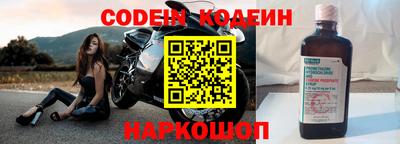 экстази Волжский