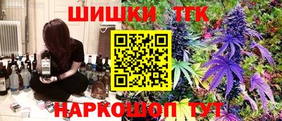 МДМА Волжск