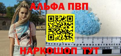 экстази Волжский