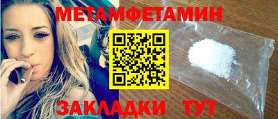 экстази Волжский