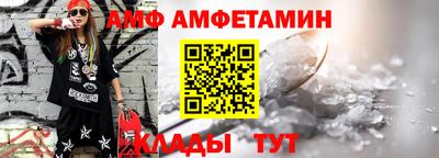 МДМА Волжск