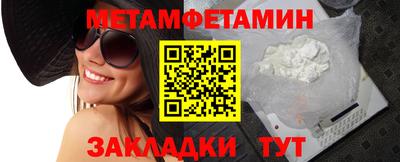 экстази Волжский
