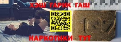 экстази Волжский