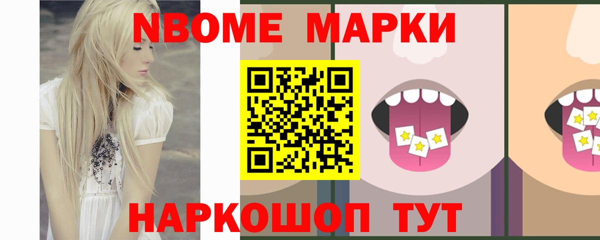 Москва  ЛСД экстази  Вход с VPN  LSD-25 экстази кислота 
